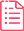 政府信息公開年報